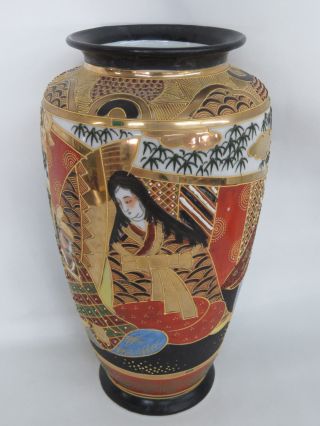 Moriage Nippon Satsuma Style Hand Painted Porcelain Japanese Vase 301B 11