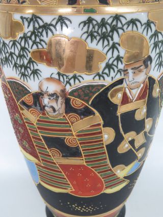 Moriage Nippon Satsuma Style Hand Painted Porcelain Japanese Vase 301B 12