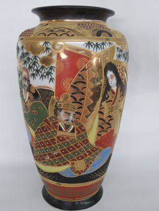 Moriage Nippon Satsuma Style Hand Painted Porcelain Japanese Vase 301b