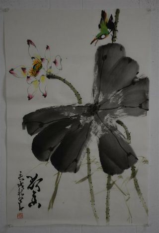 Delicate Large Chinese Painting Signed Master Zhao Shaoang X9152