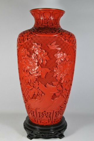 2 15.  2 " Large Fine China Chinese Carved Cinnabar Lacquer Vase Scholar Art