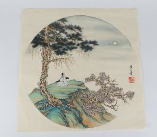 Antique Chinese Hand Painting With Landscape
