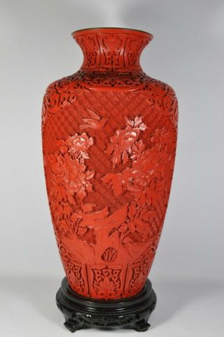 1 15.  2 " Large Fine China Chinese Carved Cinnabar Lacquer Vase Scholar Art