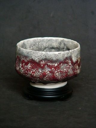 Japanese Tea Bowl Chawan Raku Minoo Ware Famous Potter Mizan Matsuda 2