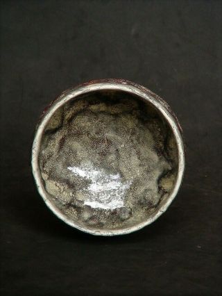 Japanese Tea Bowl Chawan Raku Minoo Ware Famous Potter Mizan Matsuda 3