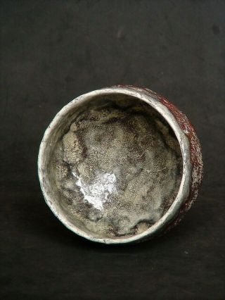 Japanese Tea Bowl Chawan Raku Minoo Ware Famous Potter Mizan Matsuda 7