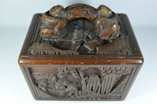 Fine Old Chinese Waferback Butterscotch Bakelite Mahjong Set Carved Wood Case