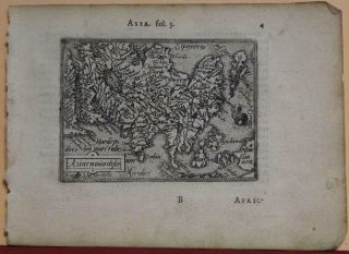 Asian Continent 1577 Ortelius & Galle Unusual First Edition Antique Map