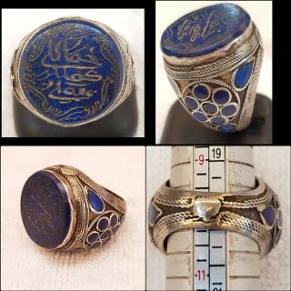 Wonderful Islamic Iscription Lapis Lazuli Stone Antique Old Silver Ring 5