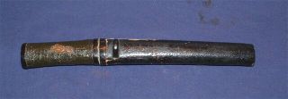 H04 Japanese Samurai Sword: Small Tanto In Koshirae