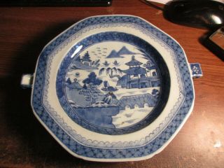 Antique 19th C 10 1/8 " Chinese Export Blue & White Canton Warming Plate