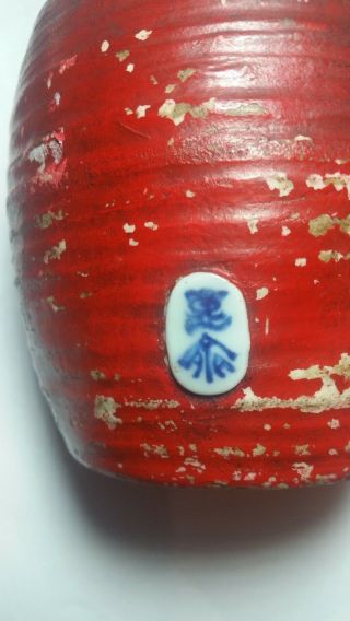 Antique Japanese Sumida Gawa Covered Jar 3 Sages Red Ground Cartouche, 12