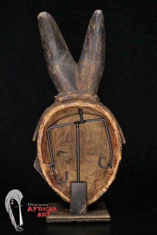 Hand Carved Punu Lumbo Mask w/ Horns 17.  5 