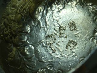 MAGNIFICENT,  GEORGE II silver COFFEE POT,  1757,  832gm 11