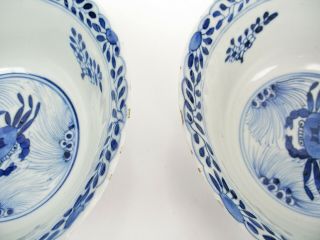 CHINESE BLUE & WHITE EXPORT PORCELAIN BOWLS SWIMMING FISH PATTERN c.  1800 10