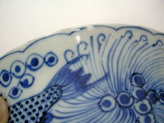 CHINESE BLUE & WHITE EXPORT PORCELAIN BOWLS SWIMMING FISH PATTERN c.  1800 12