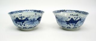 Chinese Blue & White Export Porcelain Bowls Swimming Fish Pattern C.  1800