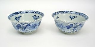 CHINESE BLUE & WHITE EXPORT PORCELAIN BOWLS SWIMMING FISH PATTERN c.  1800 2