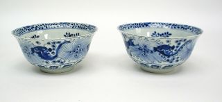 CHINESE BLUE & WHITE EXPORT PORCELAIN BOWLS SWIMMING FISH PATTERN c.  1800 4