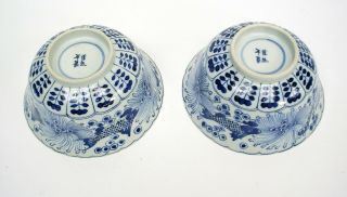 CHINESE BLUE & WHITE EXPORT PORCELAIN BOWLS SWIMMING FISH PATTERN c.  1800 5