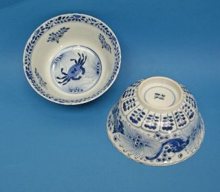 CHINESE BLUE & WHITE EXPORT PORCELAIN BOWLS SWIMMING FISH PATTERN c.  1800 9