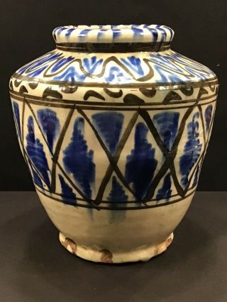 Antique Large Islamic Turkish Iznik Pottery Arabic Middle Eastern Bowl Planter