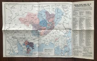 China Old Xxl Large Map Basler Mission Fukien Tibet Mongolia 1916