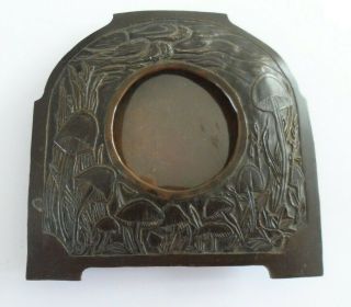 Antique Art Nouveau Patinated Copper Photograph Frame With Toadstools & Leaves.