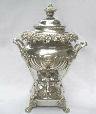 Ornate Silver Plate Presentation Buffet Coffee Urn Chicago Athletic Association