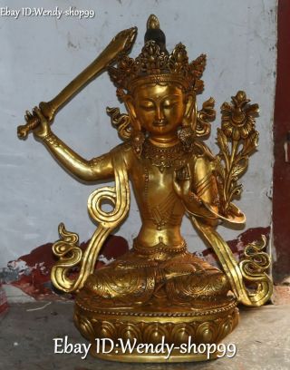 19 " Chinese Buddhism Bronze Gild Wenshu Manjushri Boddhisattva Buddha Statue