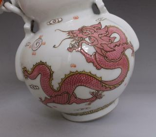 RARE CHINESE FAMILLE ROSE PORCELAIN DRAGON GOURD VASE QIANLONG MARKED (E95) 10