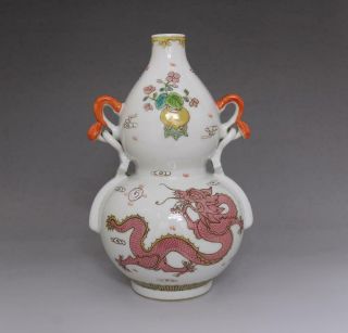 Rare Chinese Famille Rose Porcelain Dragon Gourd Vase Qianlong Marked (e95)