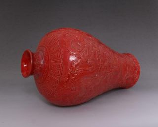VERY RARE OLD CHINESE RED GLAZE DRAGON VASE WITH QIANLONG MARKED 30CM (E91) 2