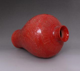 VERY RARE OLD CHINESE RED GLAZE DRAGON VASE WITH QIANLONG MARKED 30CM (E91) 3