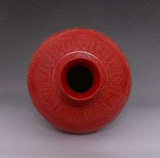 VERY RARE OLD CHINESE RED GLAZE DRAGON VASE WITH QIANLONG MARKED 30CM (E91) 4