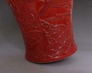 VERY RARE OLD CHINESE RED GLAZE DRAGON VASE WITH QIANLONG MARKED 30CM (E91) 7