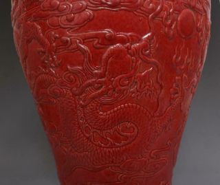 VERY RARE OLD CHINESE RED GLAZE DRAGON VASE WITH QIANLONG MARKED 30CM (E91) 8