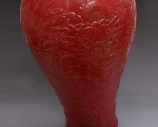 VERY RARE OLD CHINESE RED GLAZE DRAGON VASE WITH QIANLONG MARKED 30CM (E91) 9