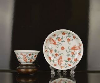 A Quality Chinese Kangxi / Yongzheng Porcelain Cup & Saucer With Fishes