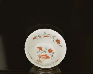A QUALITY CHINESE KANGXI / YONGZHENG PORCELAIN CUP & SAUCER WITH FISHES 8