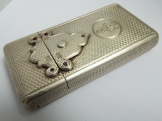 LOVELY RARE ENGLISH ANTIQUE VICTORIAN 1868 SOLID STERLING SILVER CIGARETTE CASE 4