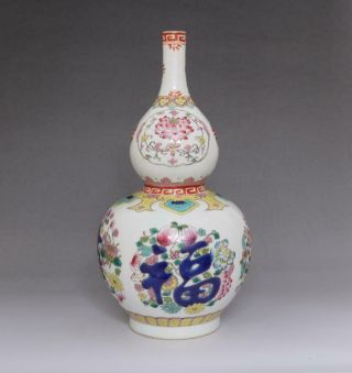Rare Chinese Famille Rose Porcelain Flower Gourd Vase Qianlong Marked (e90)