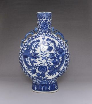 Rare Old Chinese Blue And White Porcelain Vase With Kangxi Marked (e80)