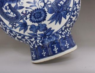 RARE OLD CHINESE BLUE AND WHITE PORCELAIN VASE WITH KANGXI MARKED (E80) 7