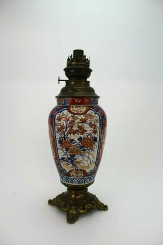 Antique Imari Porcelain Oil Lamp 19 Th Century E/0087