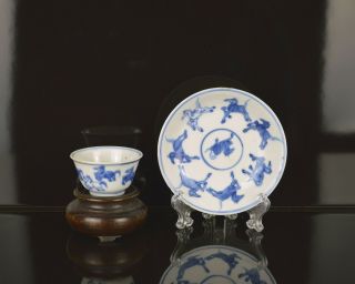 A Very Fine Chinese Kangxi Porcelain Cup & Saucer With 8 Horses Of Wang Mu