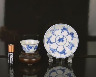 A VERY FINE CHINESE KANGXI PORCELAIN CUP & SAUCER WITH 8 HORSES OF WANG MU 2