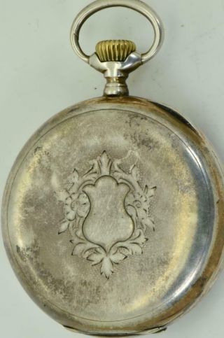 Antique Chinese Qing Dynasty Omega pocket watch c1900 ' s.  Erotic enamel dial.  RARE 3