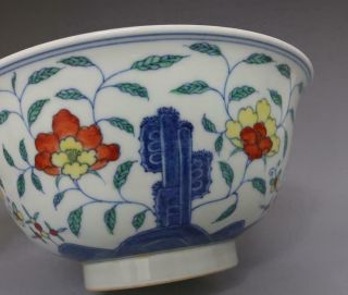 OLD RARE CHINESE BLUE AND WHITE PORCELAIN BOWL WITH CHENGHUA MARK (E130) 5