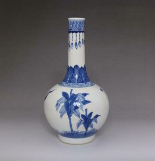 OLD RARE CHINESE BLUE AND WHITE PORCELAIN KYLINVASE (E150) 2